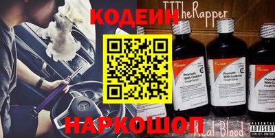крисы Малоярославец
