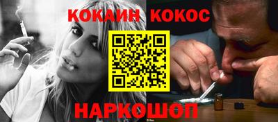 крисы Малоярославец