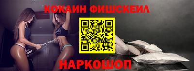крисы Малоярославец
