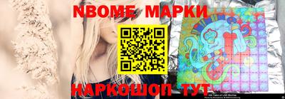 кокаин VHQ Мариинск