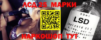 крисы Малоярославец
