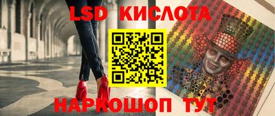 кокаин VHQ Мариинск