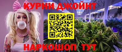кокаин VHQ Мариинск