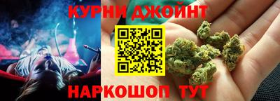 кокаин VHQ Мариинск