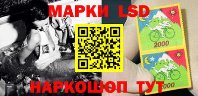 бутик Малгобек
