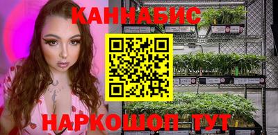 кокаин VHQ Мариинск