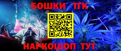 крисы Малоярославец