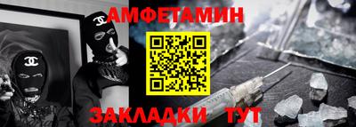 крисы Малоярославец