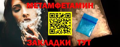 крисы Малоярославец
