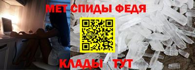 бутик Малгобек