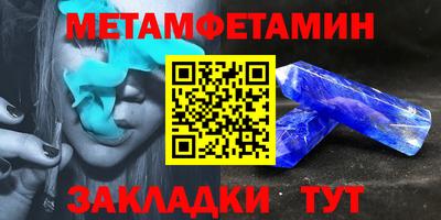 кокаин VHQ Мариинск