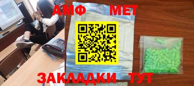 кокаин VHQ Мариинск