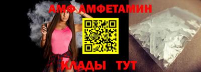кокаин VHQ Мариинск