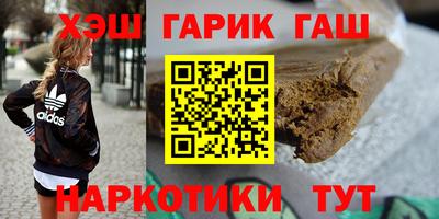 крисы Малоярославец