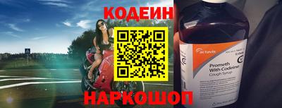 кокаин VHQ Мариинск
