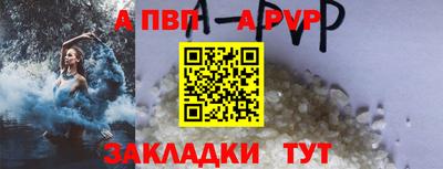 крисы Малоярославец