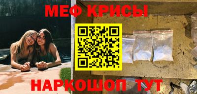 бутик Малгобек